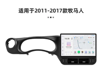 Radio para Auto con Pantalla Táctil Android de 16.8 Pulgadas, Navegación GPS, Reproductor de CD, Reproductor de MP3, 1 Año de Garantía para Jeep Wrangler