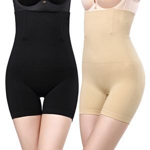 New Material High Waist Body Shaper Panties Tummy Belly Control Body Slimming Control Shapewear Girdle Underwear Waist Trainer