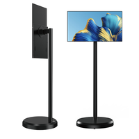 Tablette Android personnalisée 21,5'' 27'' 32'' Écran tactile LCD Moniteur portable Smart TV Affichage LCD 1080p Éducation en intérieur SDK