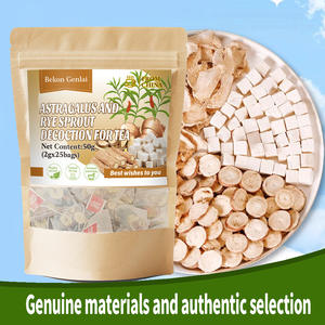 Употребление супа из желтых бутонов в виде чая может помочь тонизировать селезенку и желудок, повысить иммунитет, повысить qi и успокоить ум - Product Image 2