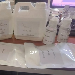 เอทิลีนบราสิเลตสังเคราะห์บริสุทธิ์สูง (CAS 105-95-3) ขายส่งจำนวนมาก สำหรับปรุงแต่งกลิ่นยาสูบ ราคาพิเศษ ผู้ผลิตจากจีน - Product Image 3