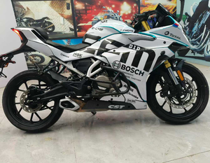 Motocicleta <span class=keywords><strong>Deportiva</strong></span> BMVV Shark de Cuatro Cilindros y 600 cc, Usada, Kawasaki Ninja <span class=keywords><strong>250</strong></span>/400 de 4 Tiempos, Arranque Eléctrico y de Pedal - Product Image 2