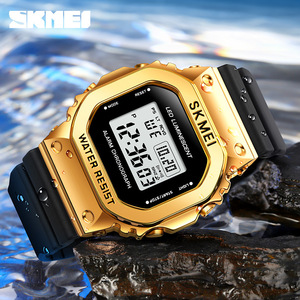 Skmei Digital Watch Gold Case Black Strap Water Resistant Unisex Sport Watch - Product Image 3
