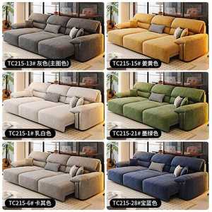 Sofá Chesterfield Opcional con Función Ajustable, Tapizado en Terciopelo, Tres Plazas, Minimalista, con Esponja - Product Image 2