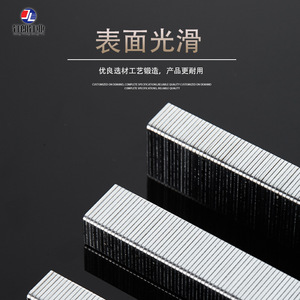 ตะปูเหล็ก Dinglang U Staples 20GA ขนาด 0.7 มม. บรรจุภัณฑ์แบบเป็นชุด (1-1.9 นิ้ว) - Product Image 5