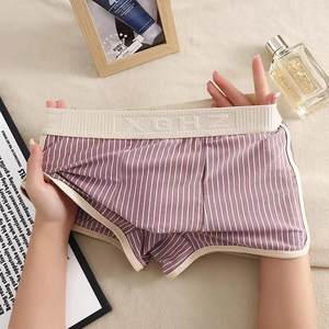 2025 nouveaux hommes mi-hauteur caleçons coton boxeurs avec <span class=keywords><strong>jeune</strong></span> personnalité tendance respirant confortable tricoté garçons Shorts - Product Image 4