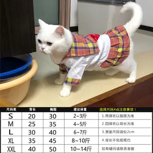 Disfraz de Cosplay de gato para mascotas, uniforme de Sailor para perros, estilo japonés, blusa bonita, falda fina de princesa