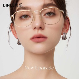 Dinle S925 Sterling Silver Double Hoop <b>Earrings</b> Geometric Design Women's Everyday Wear <b>Fine</b> Jewelry - Product Image 1