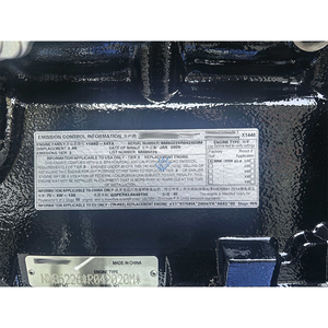 อะไหล่รถขุด 1104D-44TA ชุดเครื่องยนต์ดีเซล 1104D ชุดประกอบเครื่องยนต์ 2200 รอบต่อนาที 75 กิโลวัตต์ สำหรับ Perkins 3054C C4.4 เครื่องยนต์ประกอบสำเร็จ - Product Image 2