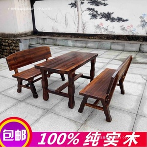 Conjunto de mesa y sillas de teca para jardín, resistente a la intemperie, muebles de madera maciza para patio exterior, para uso en jardín, balcón o terraza. - Product Image 4
