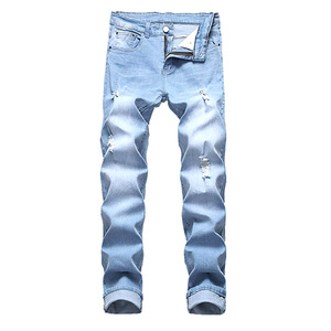 damage pant