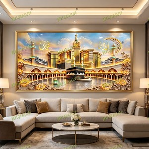 Modern Islamic Kaaba Wall Art <b>Print</b> Embossed Religious Painting <b>With</b> <b>Frame</b> For Indoor Home Decor LED Crystal Porcelain Painting - Product Image 6