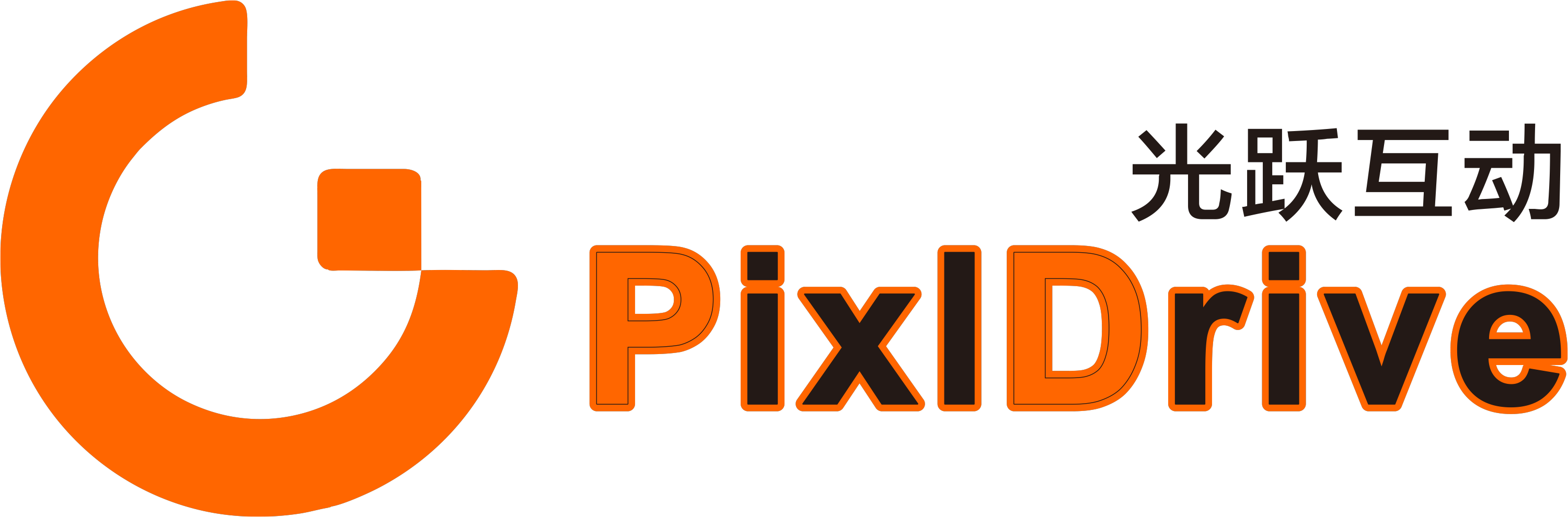 Guangyue Interactive (guangzhou) Electronic Technology Co., Ltd.