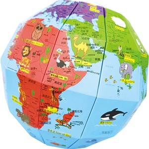 Globo Terráqueo <span class=keywords><strong>3D</strong></span> para Armar, Mapa <span class=keywords><strong>del</strong></span> <span class=keywords><strong>Mundo</strong></span>, Juguete Educativo para Niños, Regalo, Mapa <span class=keywords><strong>del</strong></span> <span class=keywords><strong>Mundo</strong></span> de Papel - Product Image 1