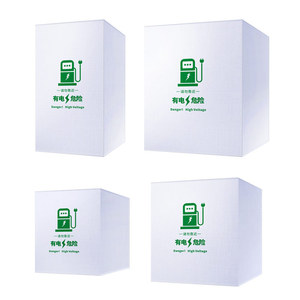 Housse de protection contre la pluie pour borne de recharge de véhicule électrique 50x40x20cm en tissu Oxford imperméable pour extérieur - Product Image 5