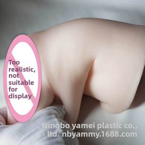 Süper yumuşak 0.65KGS TPE yetişkin Masturbator seksi vajina tasarım erkekler için güvenli ve kullanışlı - Product Image 3