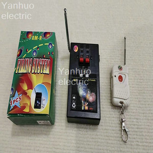 Am01r 1 Cue sân khấu đám cưới 1 kênh + Hệ thống bắn pháo hoa công tắc không dây 80-150m từ xa - Product Image 1