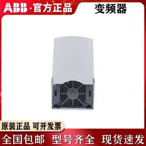 Variateur de fréquence ABB ACS510 1kW-160kW pour commande de moteur industriel, utilisation en armoire - Product Image 4