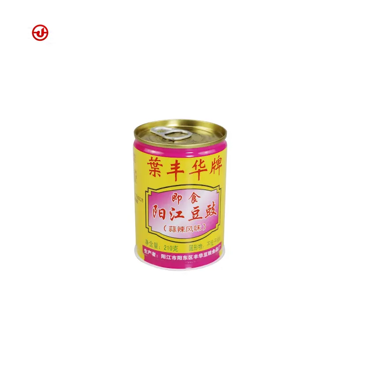 Manufacturer 210ml Metal Empty Spam Tins Canned Wholesales For Food Corned Beef