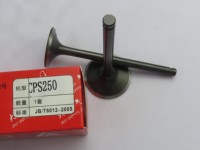 Soupape d'échappement pour moto, pièces de moteur de moto, soupape CBF150 compatible avec Honda CPS250 Vosa