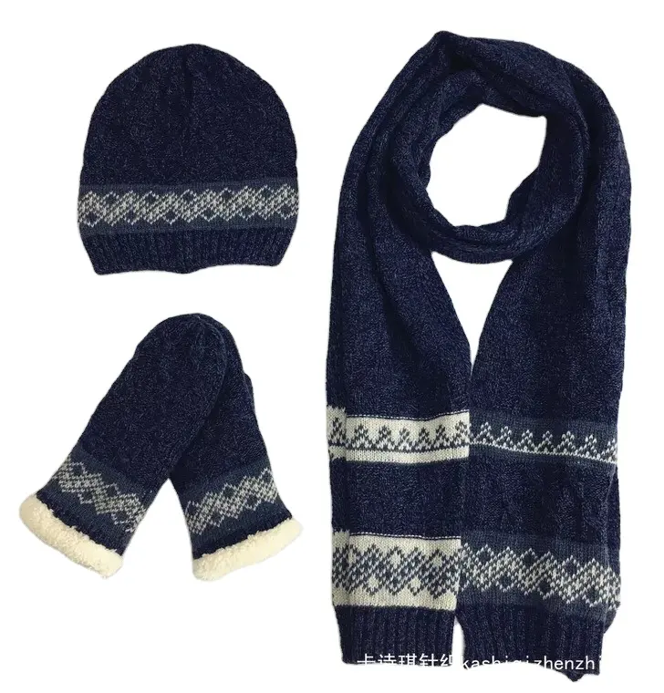 Bonnet tricoté écharpe gants ensembles hiver chaud enfants ensembles