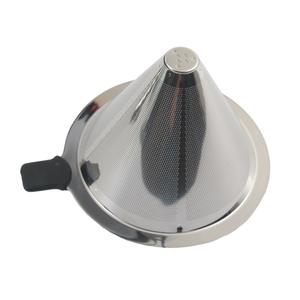 Filtre à café professionnel en acier inoxydable sans papier, accessoires pour expresso, filtre à café - Product Image 5