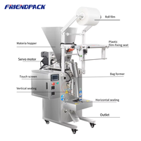 Machine d'emballage de sachets de poudre haute vitesse pour café en poudre 50g 100g 200g 300g et épices en poudre