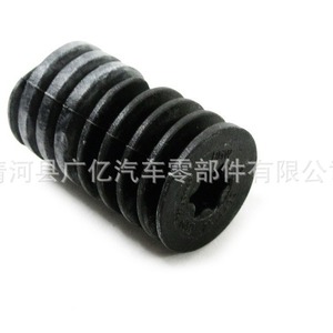 Guangyi Windshield <b>Washer</b> Fluid Reservoir Lid A1248690072 For Benz White Part 2028609369 - Product Image 5