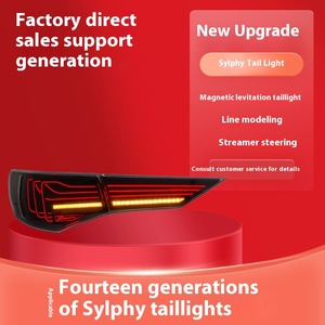 14th Generation 20-24 New Tail <b>Light</b> Assembly Modified <b>LED</b> Marquee <b>Red</b> Lens Running Water Turn Signal for for Sylphy/2020 - Product Image 5