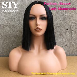 Tand IG-cristal de fibra de vidrio, annequin EAD - Product Image 1