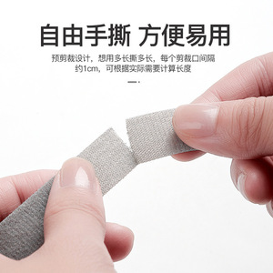 Velcro Cable Organizer Gray 0.015x3m Adjustable Rectangle Wire Fixing Cable Tie for Home Desktop Storage - Product Image 1
