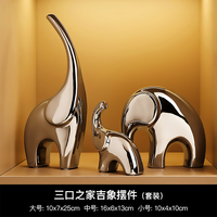 LANBORUI Fabricant 2024 Accessoires de luxe modernes Décoration Décoration intérieure Ornement en céramique d'éléphant fait à la main