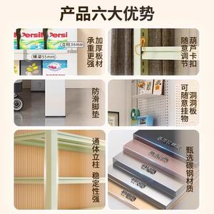 Étagère de rangement en acier Zwj Hj, multi-niveaux, rectangulaire, en acier au carbone, pour salon, balcon, unité de rangement pour l'organisation - Product Image 3