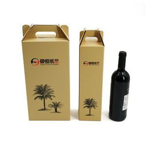 Cajas de Vino Personalizadas Weinkarton para Dos Botellas, Estuche para Botellas de Vino, Caja de Presentación de Vino - Product Image 1