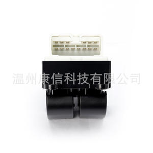 For Toyota for Camry 97 <b>Car</b> <b>Windows</b> Lift Switch Model 84820-60090 for 1997 for Toyota for Camry - Product Image 4