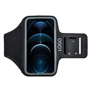 Étui de brassard pour téléphone portable en silicone de haute qualité, étanche, rotatif à 360°, détachable et flexible, pour la gym et les sports de plein air - Product Image 1