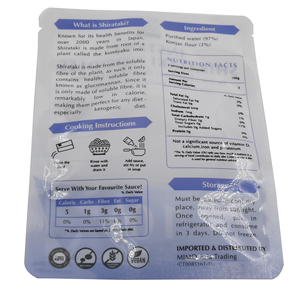 Bolsas de embalaje con cremallera de calamar de ternera de caramelo selladas de tres lados con ventana brillante personalizables de diferentes tamaños - Product Image 2