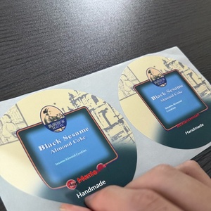 สติกเกอร์บรรจุภัณฑ์อาหารทรงกลมแบบปรับแต่งได้, ฉลากกาวกระดาษเคลือบด้านสำหรับปิดผนึกและตกแต่งอาหารแบรนด์ต่างๆ - Product Image 3