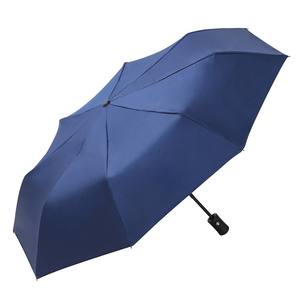 Parapluie de haute qualité OEM en gros, protection UV, ouverture et fermeture automatiques, logo personnalisé 8K, cadeaux d'affaires, poignée en plastique - Product Image 6