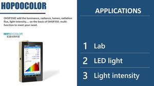 Espectrómetro portátil OHSP350Z Colorímetro <span class=keywords><strong>Luminómetro</strong></span> también Prueba Intensidad de luz CD - Product Image 4