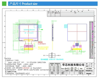 شاشة TFT LCD مقاس 2.0 بوصة مع خاصية اللمس الفردي والمتعدد OGS، ودقة 320(RGB)*240، وواجهة RGB 6 بت، وشريحة تشغيل ILI9342c