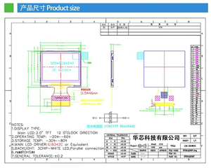 Pantalla LCD TFT de 2.0 Pulgadas con Táctil Simple y Múltiple OGS, G/F, Resolución 320(RGB)*240, Interfaz RGB de 6 bits, Circuito Integrado de Control ILI9342c - Product Image 4
