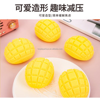 Jouet anti-stress en silicone TPR créatif et amusant en forme de mangue, idéal pour les enfants et les adultes, unisexe, pour une ambiance détente et amusante