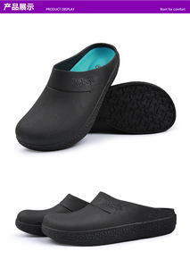 Nueva moda mejor calidad al por mayor Chef zapatos seguridad antideslizante Euro estándar BSCI exportación tripulaciones <span class=keywords><strong>enfermera</strong></span> <span class=keywords><strong>zuecos</strong></span> negro gran oferta - Product Image 6