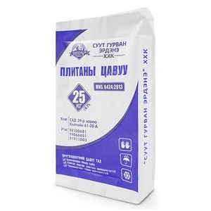 Leerer 25kg Polypropylen-Zementsack PP-Ventil Gipspulversack - Product Image 1