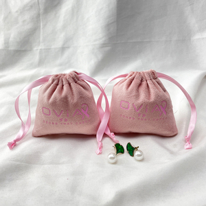 Custom LogoLuxury Small Soft Drawstring Velvet Bags for Wine Packaging pink Suede Pouch for Aurora <b>Gift</b> Jewelry Storage - Product Image 3