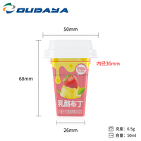 Pots doseurs en plastique PP de 50 ml pour yaourt, avec couvercles anti-effraction et sans transfert d'odeurs, personnalisables avec logo.