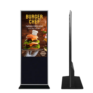 最优惠价格的室内立式数字标牌播放器显示屏，一体式广告显示器，免费CMS软件，低起订量支持 - Product Image 1