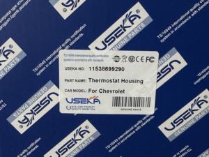 Base <span class=keywords><strong>de</strong></span> boîtier <span class=keywords><strong>de</strong></span> thermostat <span class=keywords><strong>de</strong></span> liquide <span class=keywords><strong>de</strong></span> refroidissement Useka 11538699290 avec <span class=keywords><strong>bride</strong></span> <span class=keywords><strong>de</strong></span> <span class=keywords><strong>sortie</strong></span> d'eau état neuf pour Chevrolet - Product Image 4