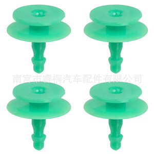 คลิปยึด Shuangxuan 76829-60020 พลาสติกสำหรับ Lexus Toyota Prado Land Cruiser - Product Image 4